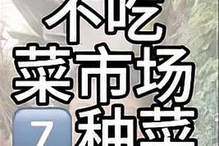 随便打！小贾伦-杰克逊首节7中5砍下12分